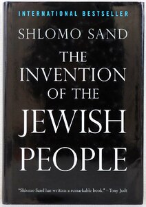 S♪中古品♪洋書 『THE INVENTION OF THE JEWISH PEOPLE』 著者：シェロモー・サンド 出版社：VERSO サイズ(約)：縦23.3×横16.5cm 332P