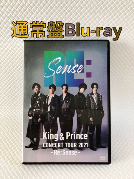 通常盤Blu-ray〈2枚組〉　King & Prince『Re:Sense』コンサートツアー　　　　　d5054