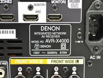 KM529●ジャンク品●DENON デノン AVR-X4000　7.2ch AVサラウンドレシーバー_画像5