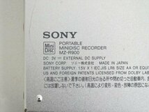 KM531●現状品●SONY ソニー MZ-R900　ポータブルMDプレーヤー/ウォークマン　2点セット　通電OK_画像9