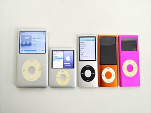 KM533●ジャンクまとめて!!●Apple iPod 5点セット　A1199・A1236・A1238・A1285・A1320