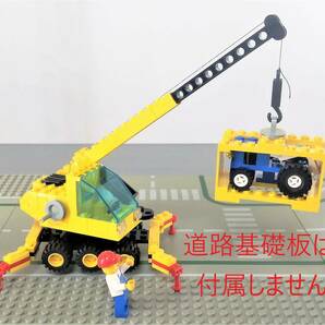 レゴ 6352 クレーン車 建設車両　LEGO Cargomaster Crane 働く車 トラクター メタルフック