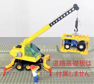 レゴ 6352 クレーン車 建設車両　LEGO Cargomaster Crane 働く車 トラクター メタルフック