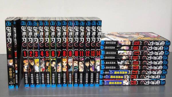 匿名配送 鬼滅の刃 全巻 零巻 外伝 コミック 全23巻 アニメ 漫画 完結 セット 無限城編 第一章 猗窩座再来