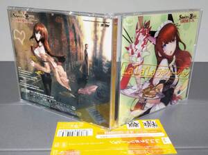 DVD付 CD La*La*Laラボリューション アフィリア・サーガ・イースト STEINS;GATE シュタゲ コラボ盤 比翼恋理のだーりん シュタインズゲート