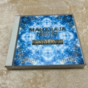 MAHARAJA NIGHT vol.20 ANNIVERSARY NON-STOP MIX☆ マハラジャ ナイト アニヴァーサリー ノンストップ ミックス CD ディスコ