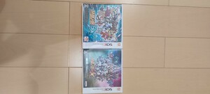 ニンテンドー3DSソフト スーパーロボット大戦BX&UXセット