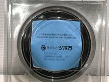 未使用中古品 電動工具 ツボ万 NewSAポリッシャーリム 外径100mm NSA-RM100 コンクリートカンナ コンクリカンナ 研磨 IT5GS23JY8Y8_画像6