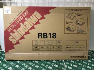 ハンドツール 新ダイワ バンドソー用ソーブレード RB18BM-14[5本] 鉄工 金属加工 ITP43LQPNAH4