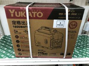 未使用中古品 エンジン工具 YUKATO インバーター発電機 BS16i 本体のみ アウトドア インバーター 屋外作業 ITQZPTUZPR8O