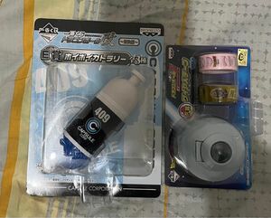 一番くじドラゴンボールカプセルと宇宙船セット新品未開封