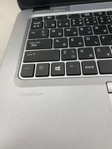 HP Elitebook 820G3 i7 6世代　SSD256　難あり 1台_画像6