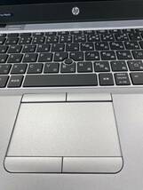 HP Elitebook 820G3 i7 6世代　SSD256　難あり 1台_画像7