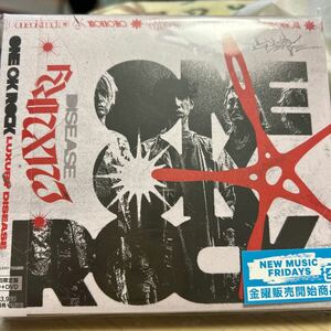 ONE OK ROCK初回限定版