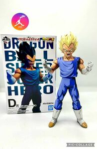 ドラゴンボール フィギュア 一番くじ D賞 べジータ スーパーサイヤ人 二次元彩色 2D DRAGON BALL figure Vegetaリペイント