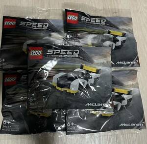 レゴ 30657 マクラーレン ソラス GT SPEED CHAMPION LEGO 5個セット