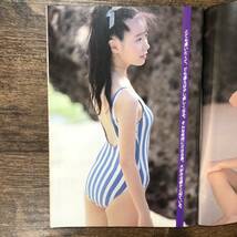 K-296■BOMB！ 昭和63年9月号（ボム）■岩井由紀子 西村知美 大西結花 島田奈美 中村由真 生稲晃子 浅香唯 南野陽子■学習研究社_画像6