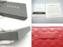 ☆GUCCI グッチ マイクログッチシマ 449896.496085 コインケース コインパース 小銭入れ レッド系 中古 レディース 小物 財布☆_画像10