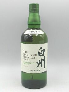 ◆未開栓 SUNTORY サントリー シングルモルト ウイスキー 白州 1973 ノンエイジ NV ノンヴィンテージ 700ml 43％ THE HAKUSHU◆