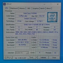 Intel Core i7 8700K LGA1151 CoffeeLake 動作確認品 (MB2011)_画像3