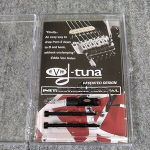 EVH D-Tuna Floyd Rose エディ Eddie フロイドローズ Dチューナー　BLACK 黒　未使用