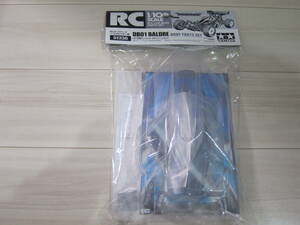 タミヤ 1/10 RCカー 51338 DB01 BALDRE BODY PARTS SET バルドル ボディパーツセット オフロード ドゥルガ TAMIYA DURGA DB01RR