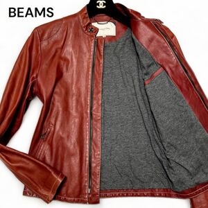 美麗品◎Mサイズ!!ビームス【希少カラー 希少モデル】BEAMS ラム レザー ライダース ジャケット 比翼 羊革 レッド シープスキン◎メンズ