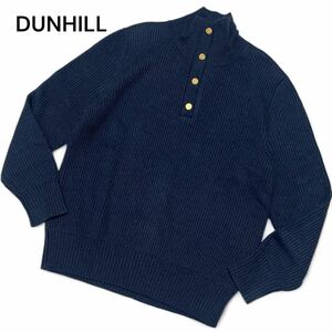 未使用級◎XLサイズ!!ダンヒル【最高級の逸品】DUNHILL ファンネルネック ニット セーター 金ボタン ネイビー トリム 牛革 レザー◎メンズ