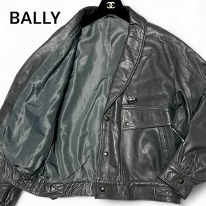 美麗品◎50サイズ!!バリー【柔らかな肌触り】BALLY ラム レザー ジャケット 本革 グレー 光沢感◎希少モデル フランス製 ライダース メンズ