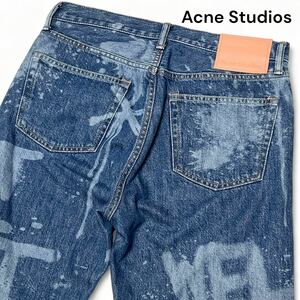 美麗品◎Lサイズ位 アクネストゥディオズ【圧巻のデザイン】ACNE STUDIOS グラフィック デニム パンツ ジーンズ ライトブルー◎メンズ