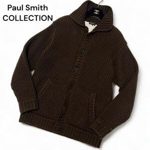 美麗品◎Lサイズ ポールスミス【幻のレザーステッチ】Paul Smith COLLECTION ショールカラー ニット ジャケット ブラウン◎メンズ