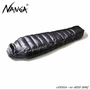 ナンガ LEVEL8 -10 UDD BAG N18JBK14 キャンプ シュラフ : BLK NANGA