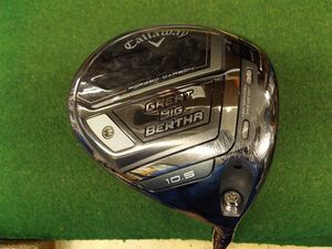 【税込】1130 GREAT BIG BERTHA 2023 (US) 10.5° 純正カーボン S カバー有 キャロウェイ グレートビッグバーサ .878012