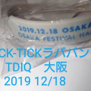 BUCK-TICK ラババン ラバーバンド TDIQ 大阪 2019 1218