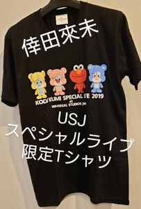 倖田來未　USJ スペシャルライブ限定　Tシャツ　Мサイズ　　2019　ブラック