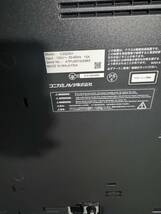 KONICA MINOLTA カラー複合機 bizhub C368 通電確認済み コピー機 2段 コニカミノルタ No.4 ☆ (引き取り限定)_画像8