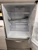未使用 AQUA ノンフロン冷蔵庫 AQR-271D 272L 2015年製 冷蔵庫 右開き アクア ☆ (引き取り限定)_画像2