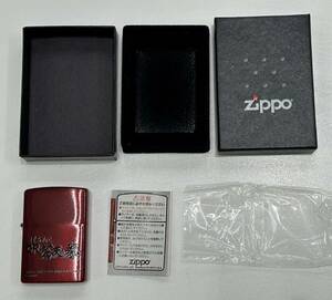 【D1996SS】未使用 ZIPPO ぱちんこCR 蒼天の拳 レッド ジッポ ライター 箱付 赤 原哲夫 武論尊 2001 コレクション