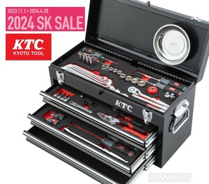 おまけ付【KTC】SK36624XBK ■黒■ 2024年モデル新型工具セット◇即決可◇★税込価格★SK36723XBKの新型