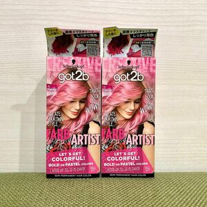 got2b カラークリーム フラミンゴピンク 新品 2箱セット ヘアカラー ゴットゥービーカラークリーム