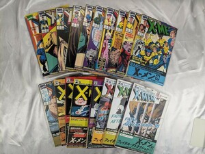 マーヴルスーパーコミックス X-MEN（エックス・メン）日本語翻訳版 全17巻＋アンキャニィＸ-メン 