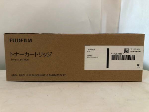 FUJIFILM　トナーカートリッジ　CT202368　ブラック１本　送料無料　　20240123-18