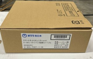 NTT A1-DECL-PS-(1)(W)+A1-DECL-CS-(1)(W)(A1-DECL-PSSET-(1)(W)): single Zone DECT cordless telephone machine Osaka departure 20240130-o16