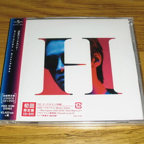 ◇新品未開封！ヒルクライム CD＋DVD「Hilcrhyme」初回限定盤の画像1