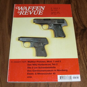 ◇洋書 軍事雑誌「WAFFEN REVUE Nr 105. II. Quartal 1997」