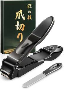  made in Japan [ nail . stone chip ... light power .spa. break high class nail clippers ] man and woman use household goods stylish high class nail file attaching ( metallic black )