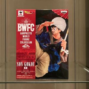 【新品未開封】ドラゴンボール　BWFC 孫悟空　DRAGON BALL 傘悟空　（送料無料）