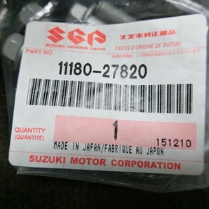 スズキ GSF600 GSX-R750 GSX-R1100 GSX 1100 750 600 新品 未使用 純正 ユニオン ボルト ガスケット 4個 ③の画像3