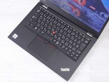 Bランク Lenovo ThinkPad L13 GEN1 第10世代 i5 10210U メモリ8GB NVMe256GB搭載 13.3インチ HD液晶 Win11_画像2