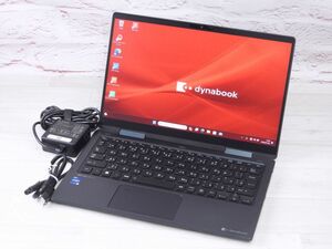 Aランク 東芝 dynabook 2in1可変タブレットモバイル V83/KV 第12世代 i7 1270P NVMe512GB メモリ16GB FHD液晶 Win11